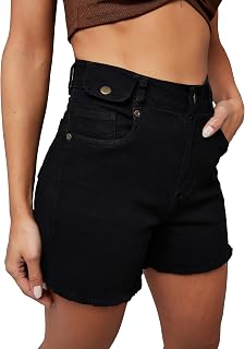 Miss Chase Women's Regular-Fit High-Rise Regular-Length Denim Skorts