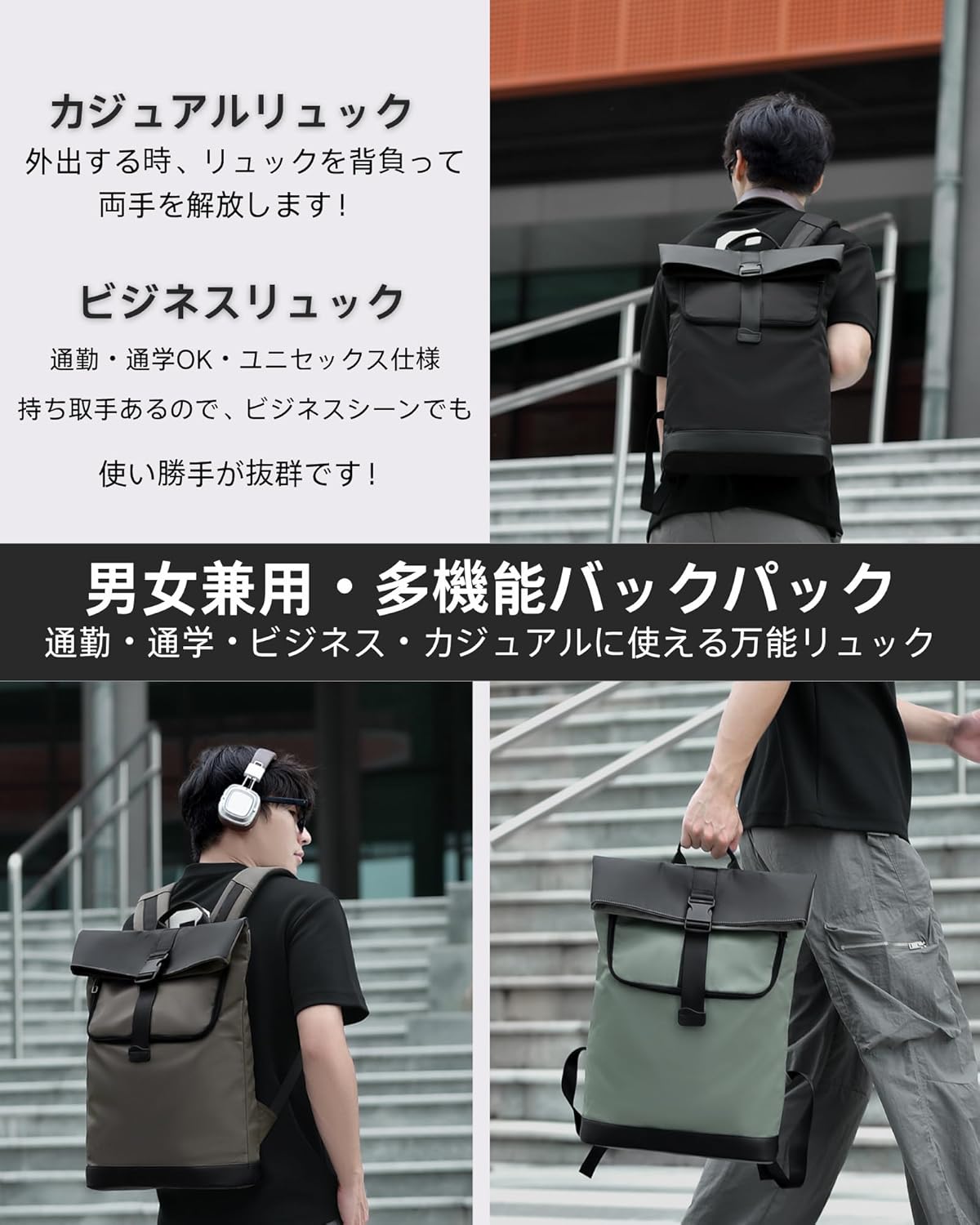 [YCD] リュック メンズ おしゃれ 人気 ビジネスリュック 軽量 大容量 防水 リュックサック バックパック 2way 多機能