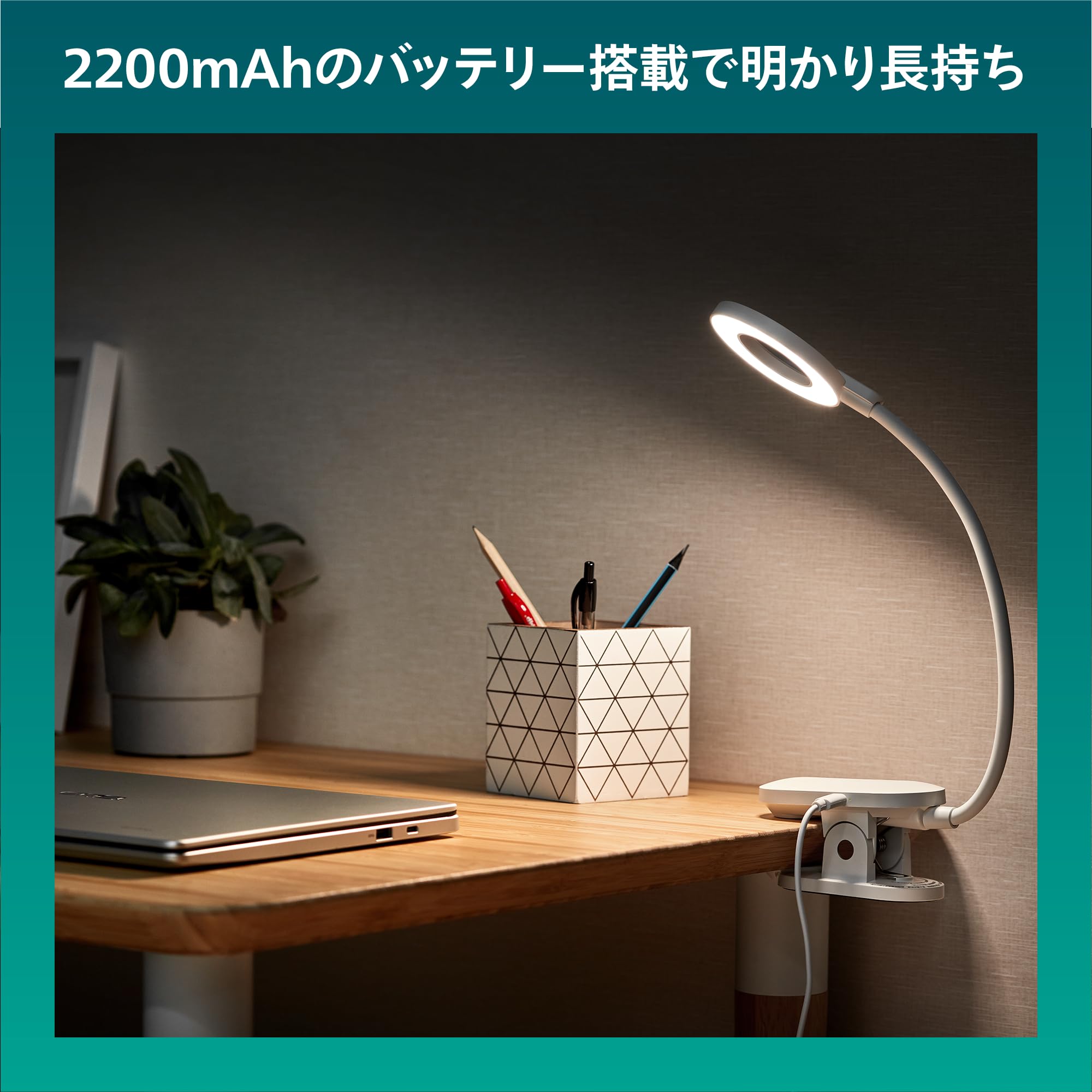 Philips(フィリップス) デスクライト LED リングライト 省スペース スタンドライト web会議 女優ライト 撮影用ライト テレワ フィリップス PHILIPS デスクライト ［LED ⁄昼光色～電球色］ DSK603