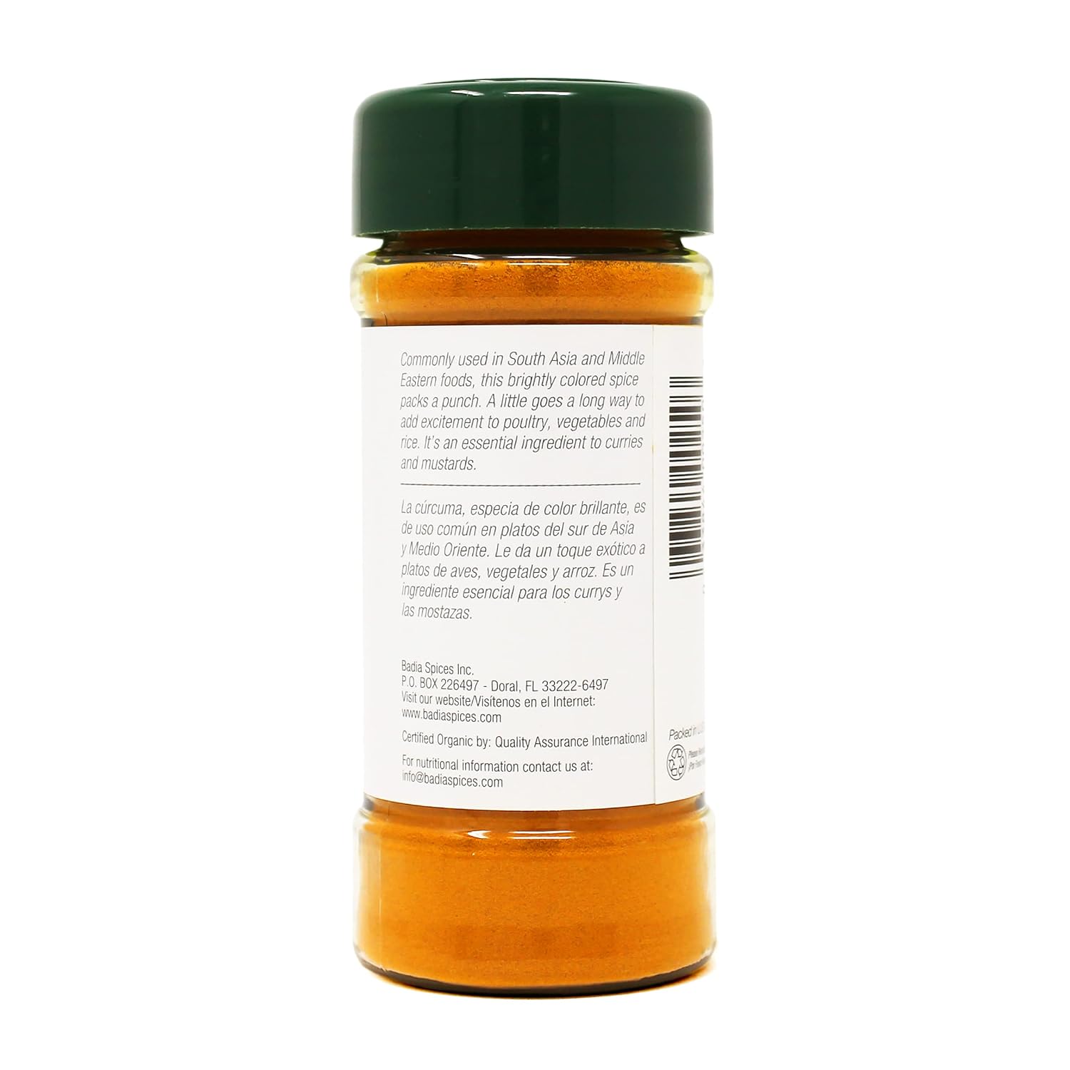 Badia Organic Turmeric, 2-Ounce (Pack of 2) image 5