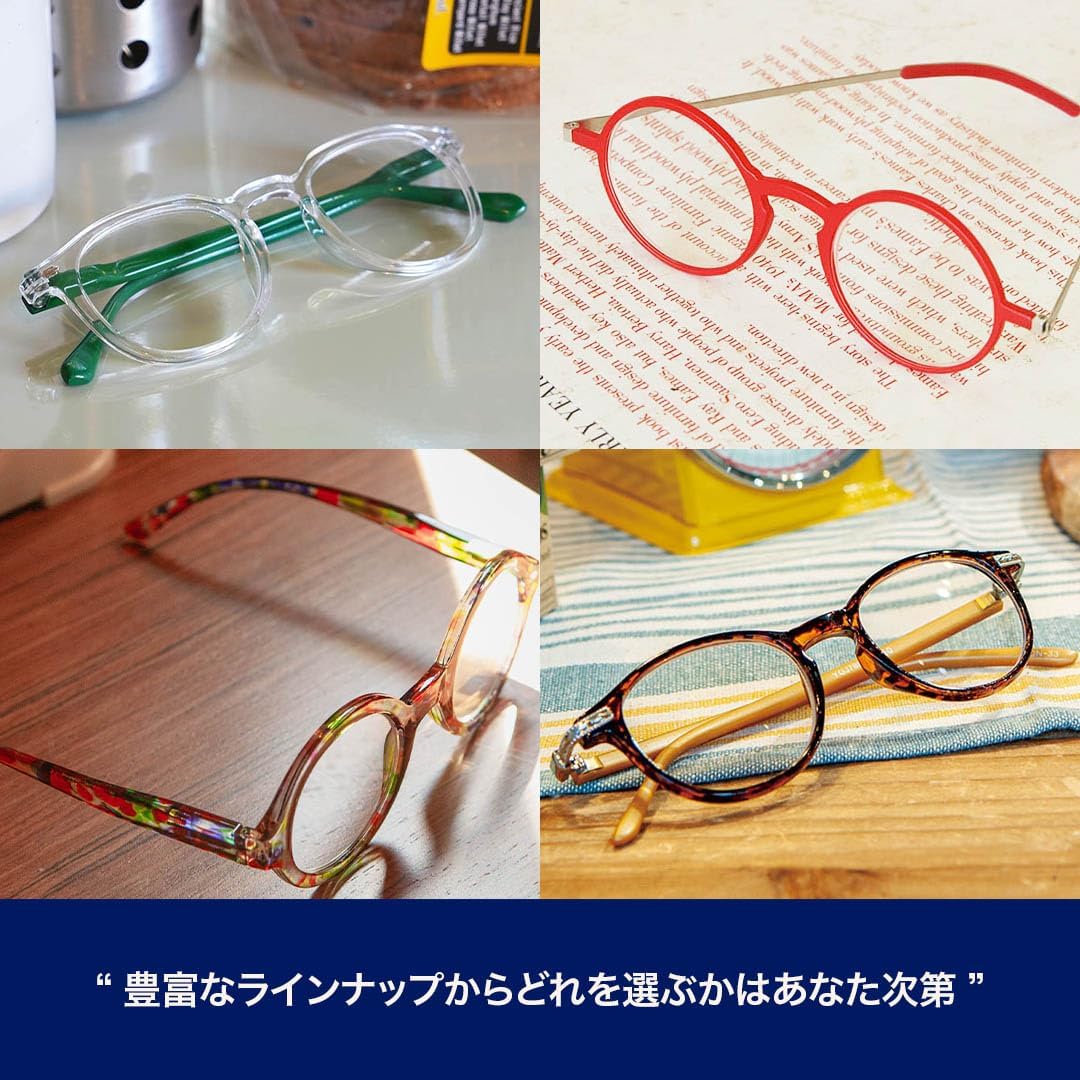 DULTON BONOX サングラス ディスプレイスタンド Amazon.co.jp: ダルトン(Dulton) BONOX おしゃれ 老眼鏡 リーディング