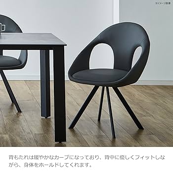 ダイニングチェア Ango Amazon｜関家具(Sekikagu) ダイニングチェア グレー ラウンド