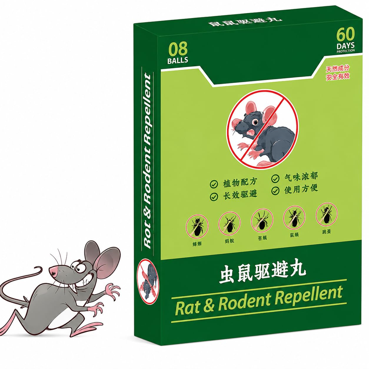 Herbal Rat Repellent Balls Pack of 2 X 8 Units | Natural Rodent Deterrent Balls for Home, Kitchen, Store Room, Cabinets, Warehouse and Office | Long Lasting Mouse and Rat Control Solution-image-22