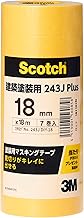 3M 243J Plus Masking Tape for Painting Architectural Painting, 7 Rolls, Yellow, 0.7 inches (18 mm) x 59.9 ft (18 m)