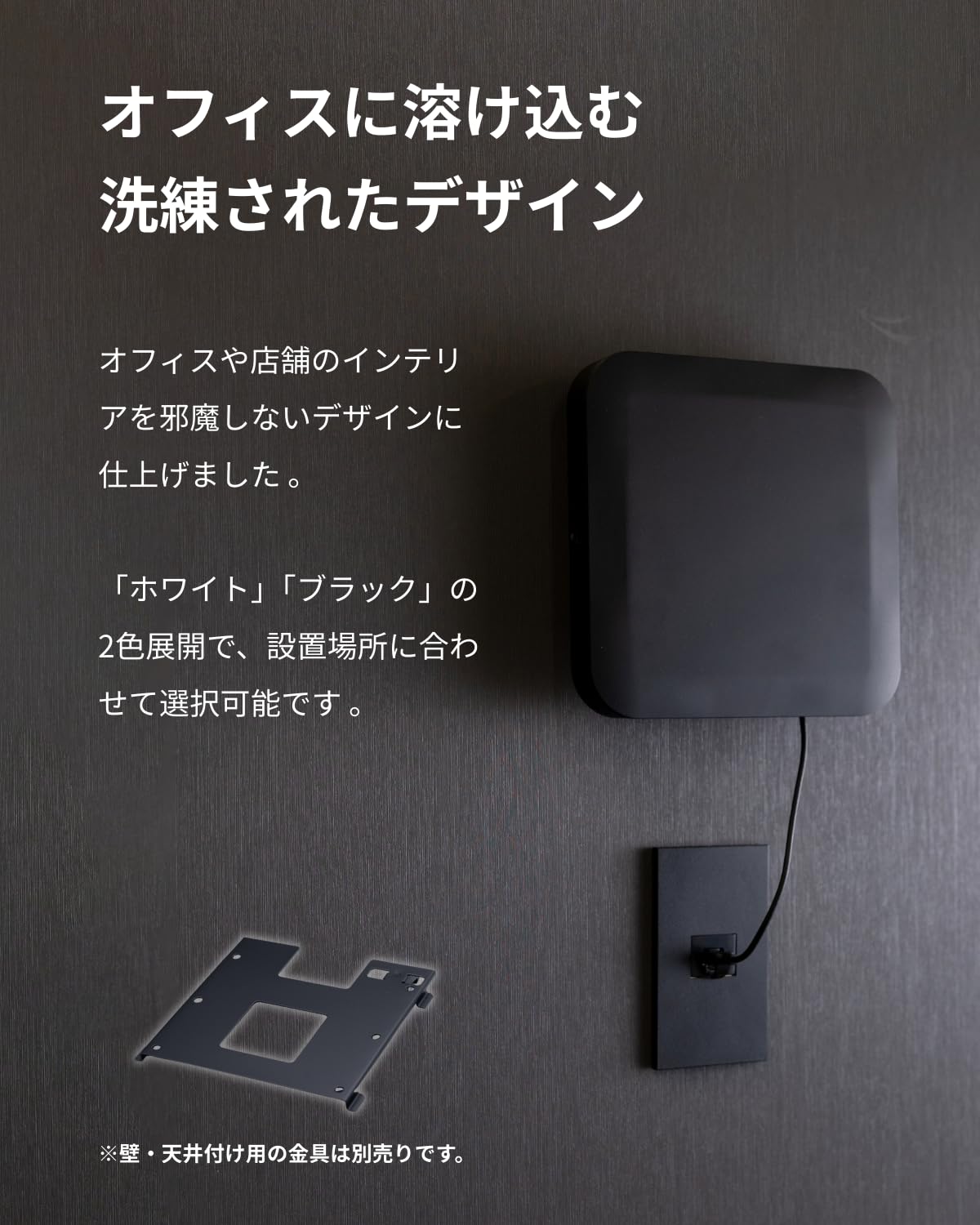 Amazon.co.jp: フルノシステムズ 無線LAN アクセスポイント SW730-WH