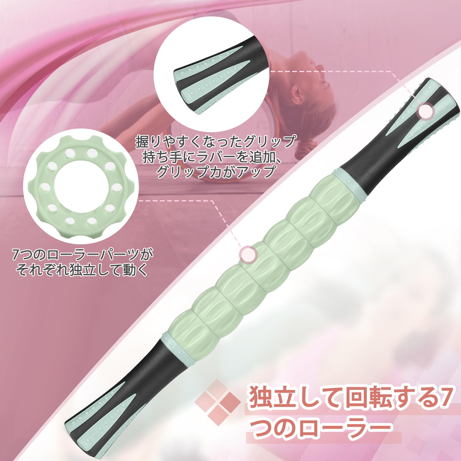 リリースローラー Amazon | Rondofy フォームローラー 筋膜リリース【業界新開発 ツー