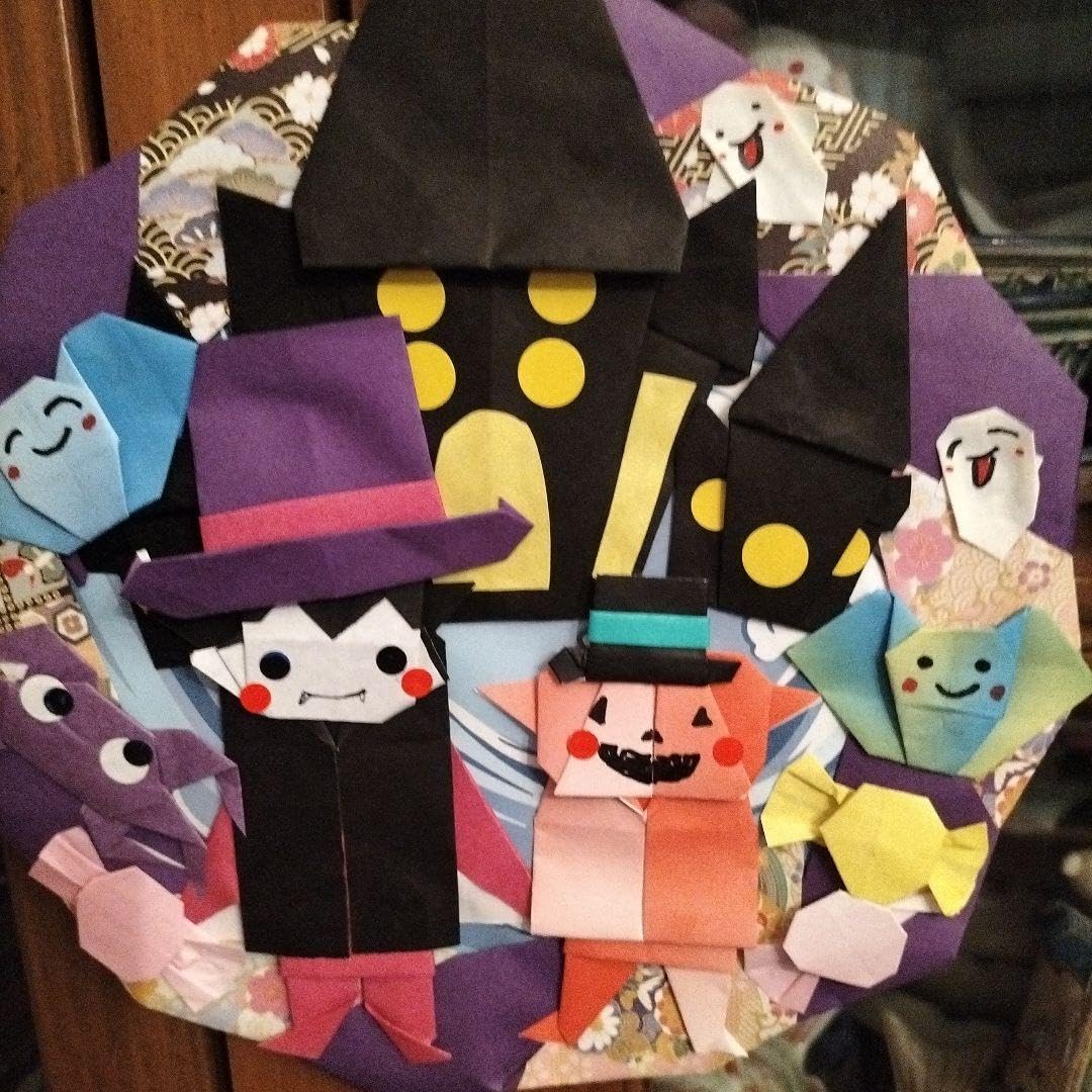 折り紙　現品　ドラキュラ様のハロウィン　壁面リース Amazon.co.jp: 折り紙 ドラキュラ様のハロウィン 壁面リース : Hobbies