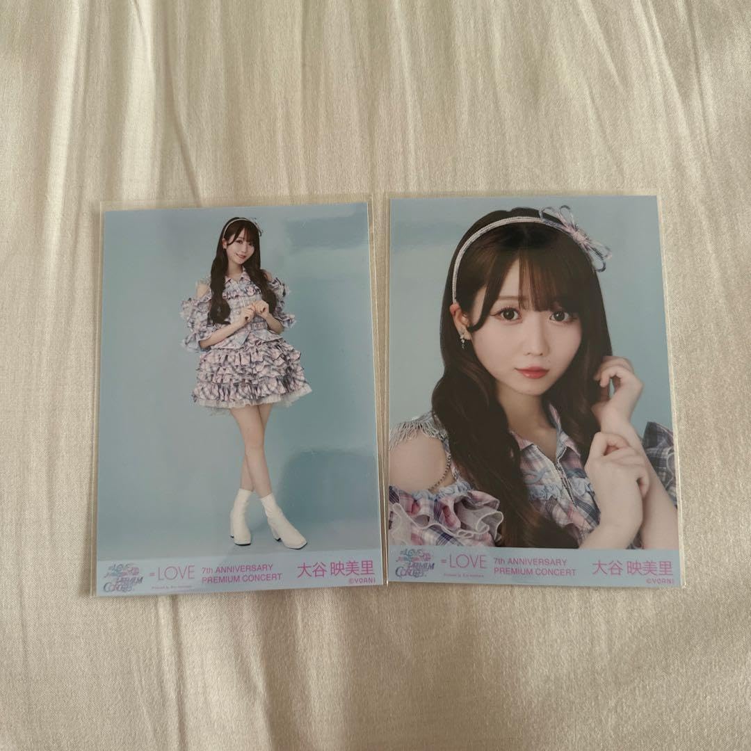 大谷映美里　生写真　セミコンプ Amazon.co.jp: 大谷映美里 生写真 セミコンプ : おもちゃ