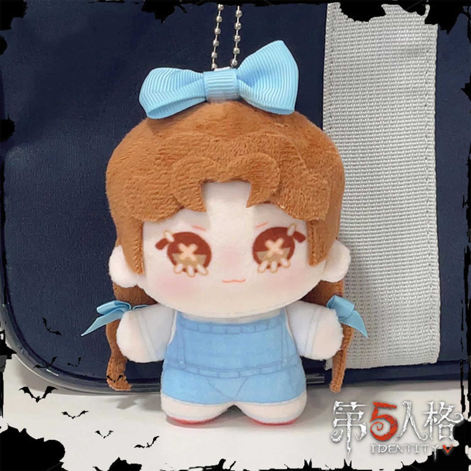 Amazon.co.jp: Identity V 第五人格 ぬいぐるみ グッズ 記者 アリス