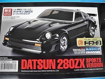 タミヤラジコン 1/10 電動RC完成セット XB ホーネット by JUN WATANABE（RC限定