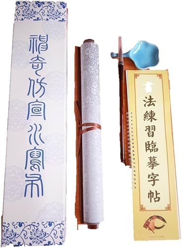 Miniatura 7 de Juego de caligrafía reutilizable para japonés y chino escritura en agua juego de pinceles sintéticos para practicar caligrafía china o el Kanji