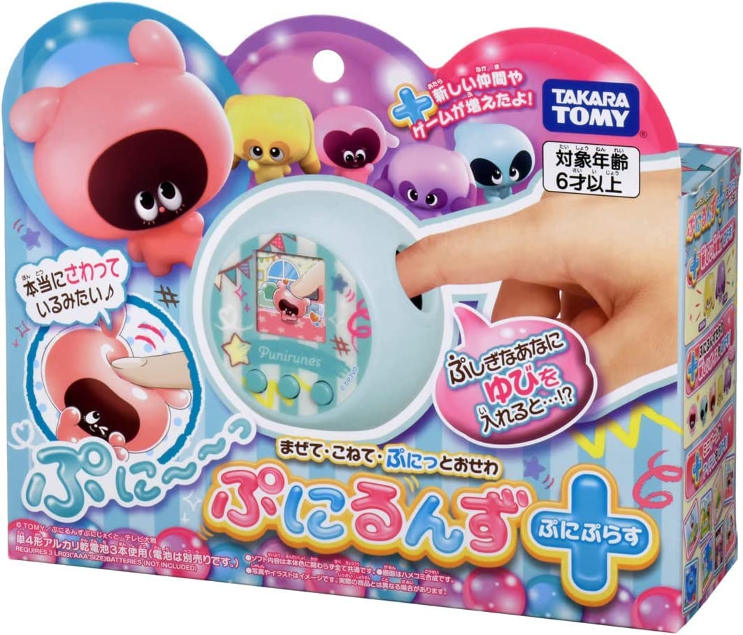 ぷにるんず　ぷにぷらす　パステルミント ぷにるんず ぷにぷらす パステルミント 送料無料 : トイ