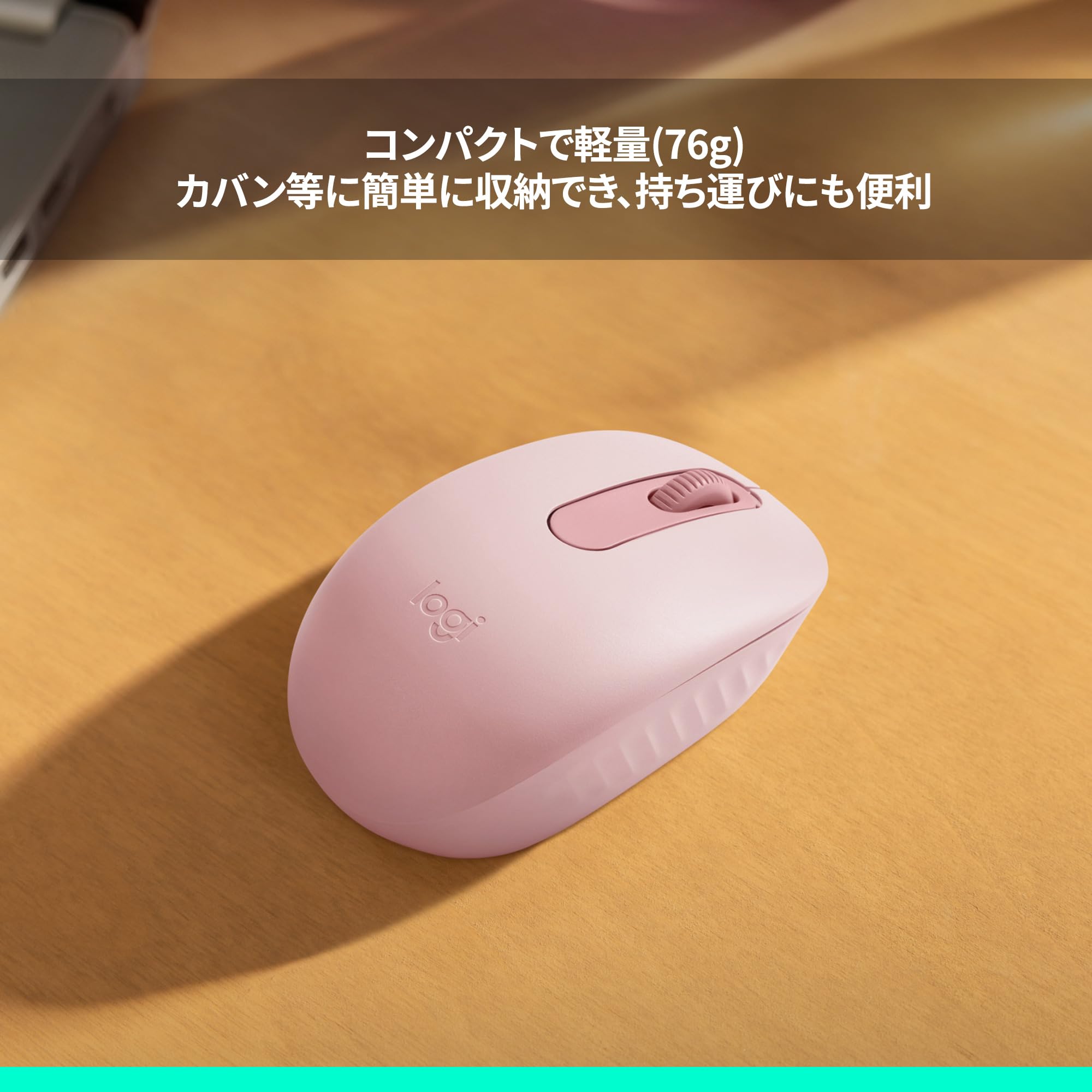 Amazon.co.jp: ロジクール ワイヤレスマウス M196RO Bluetooth マウス