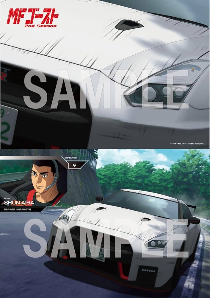 Amazon.co.jp: 【Amazon.co.jp限定】MFゴースト 2nd Season Blu