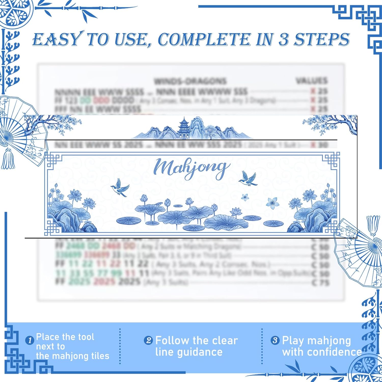 Chinoiserie Mahjong Line Finder - 4 Pcs Mahjong Card Line Guide Reader Rules Reader Helper Strategy Tool Mah Jong Accessories Gifts for Beginners Travel Parties Players Lovers Game Supplies