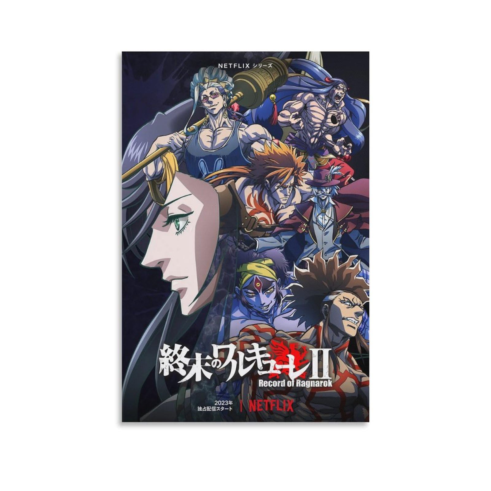 Poster Anime Record of Ragnarok (1) Poster Cool Artwork Painting