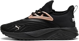 حذاء بيسر للنساء من بوما