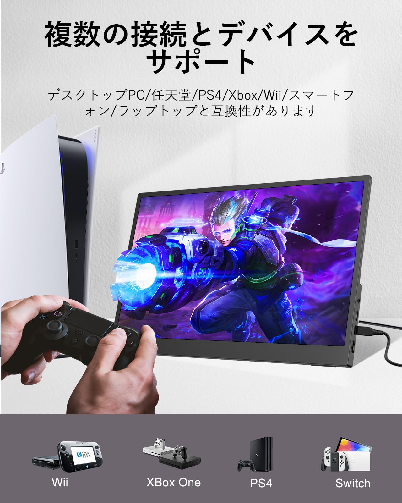 Amazon.co.jp: モバイルモニター タッチパネル 14.1インチ モバイル