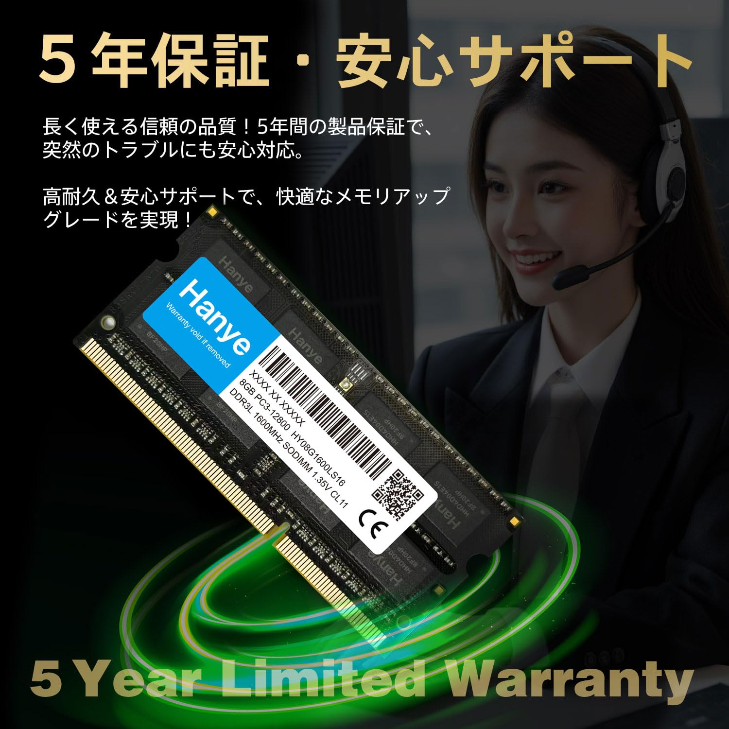 Amazon.co.jp: ノートPC用メモリ DDR3L-1600 PC3-12800 16GB（8GBx2枚