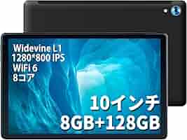 Amazon.co.jp: タブレット 10インチ - HiGrace アップデート版