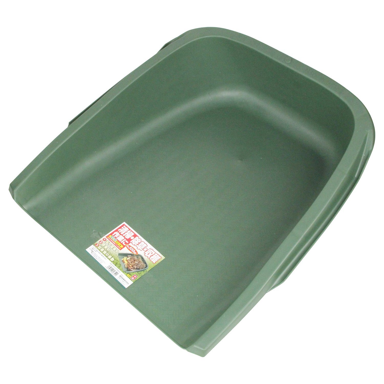 Senkichi ECO Large Dustpan 500mm (Japan Import)