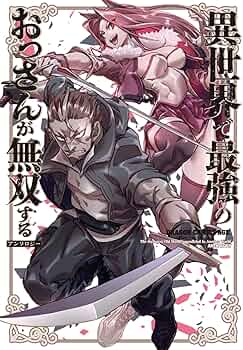 71dxMmO2SKL._AC_UF350,