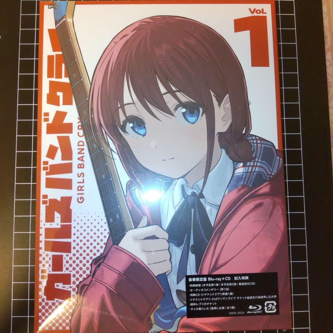 ガールズバンドクライ　ポスター　豪華版　予約特典　トゲナシトゲアリ ガールズバンドクライ ポスター 豪華版 予約特典 トゲナシトゲアリ