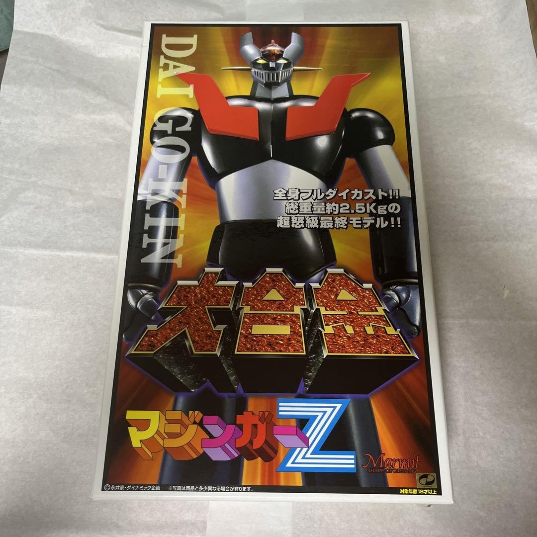 ⚠️新品未使用　激レア　マーミット　大合金　マジンガーZ 永井豪 ⚠️新品未使用 激レア マーミット 大合金 マジンガーZ 永井豪