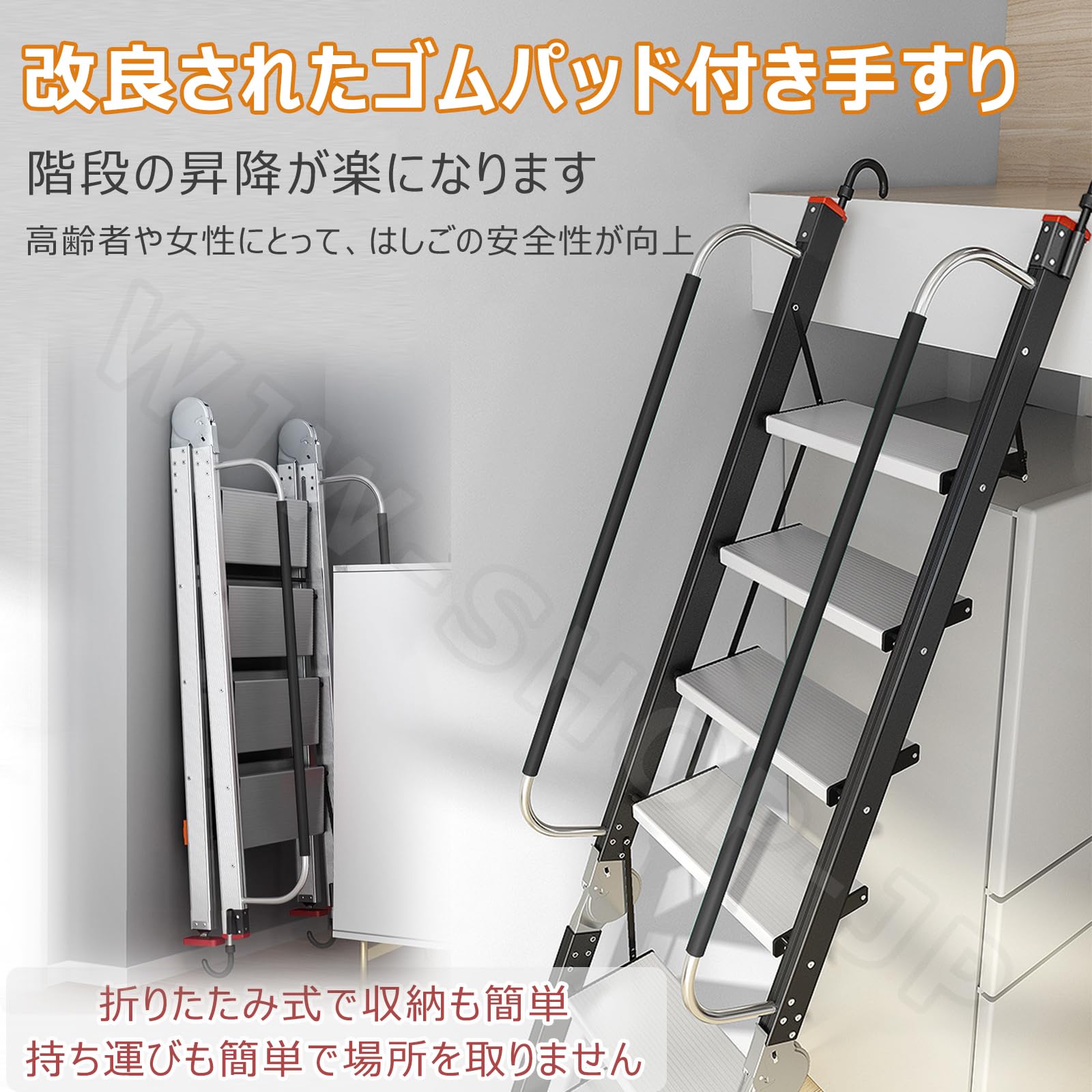 Amazon.co.jp: 屋根裏階段 アルミ合金 8段~14段 ロフトはしご ロフト 