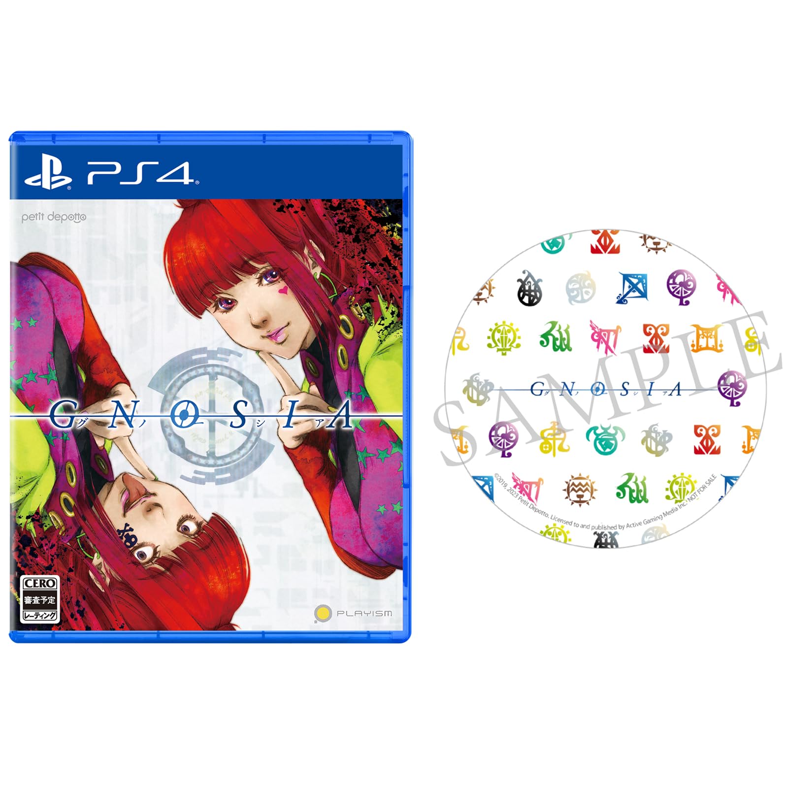 Amazon.co.jp: グノーシア -PS4 【Amazon.co.jp限定】缶ミラー