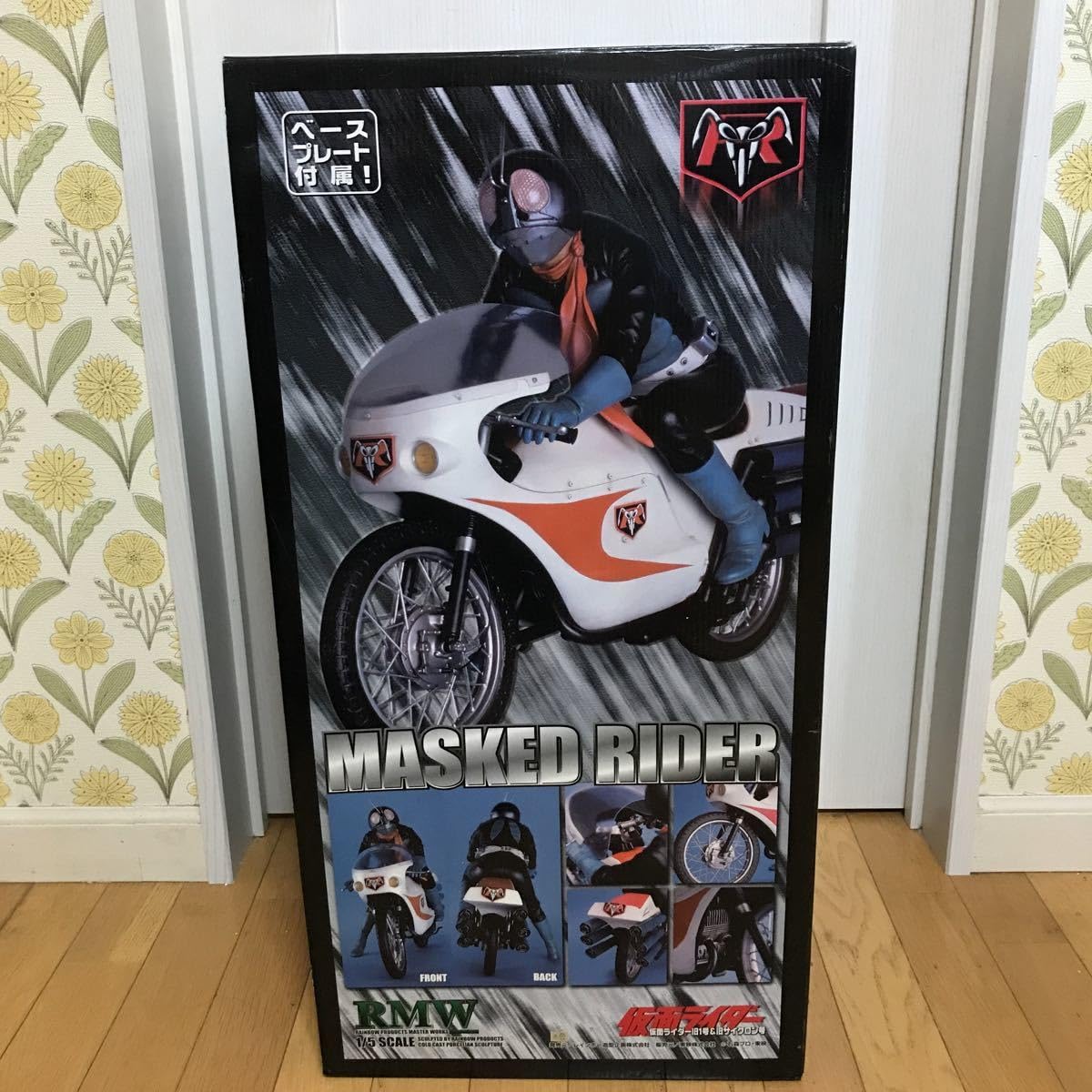 Amazon.co.jp: ccooo レインボー造型企画 RMW 1/5スケール 仮面 ライ 