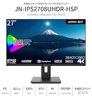 値下げ中JAPANNEXT 27in 4Kモニター JN-IPS2708UHDR Amazon.co.jp: JAPANNEXT 27インチ モニター 4K UHD 3840x2160