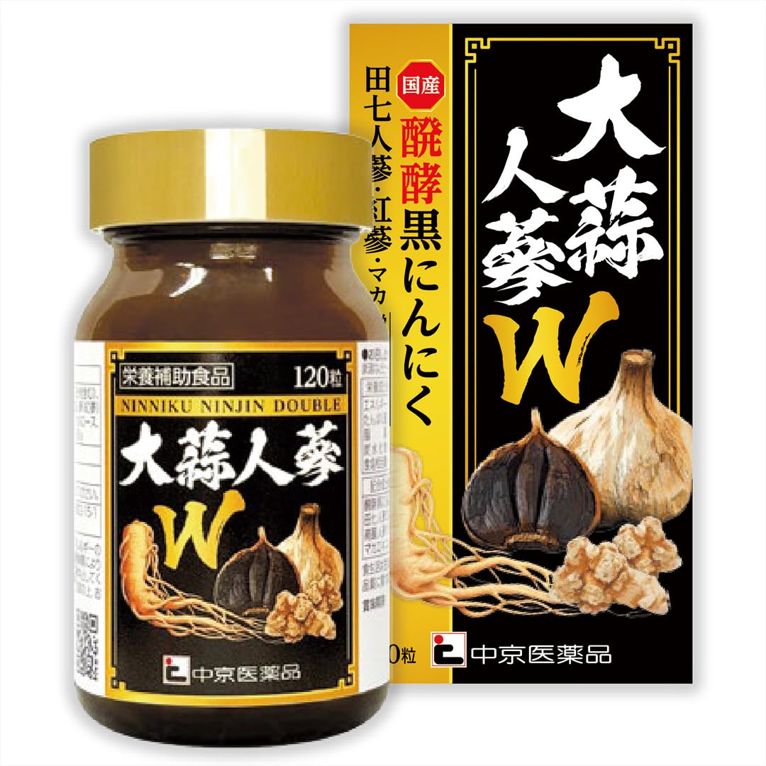 Amazon | 大蒜人蔘 W 120粒入 （ 30日分 目安 ） | 中京医薬品
