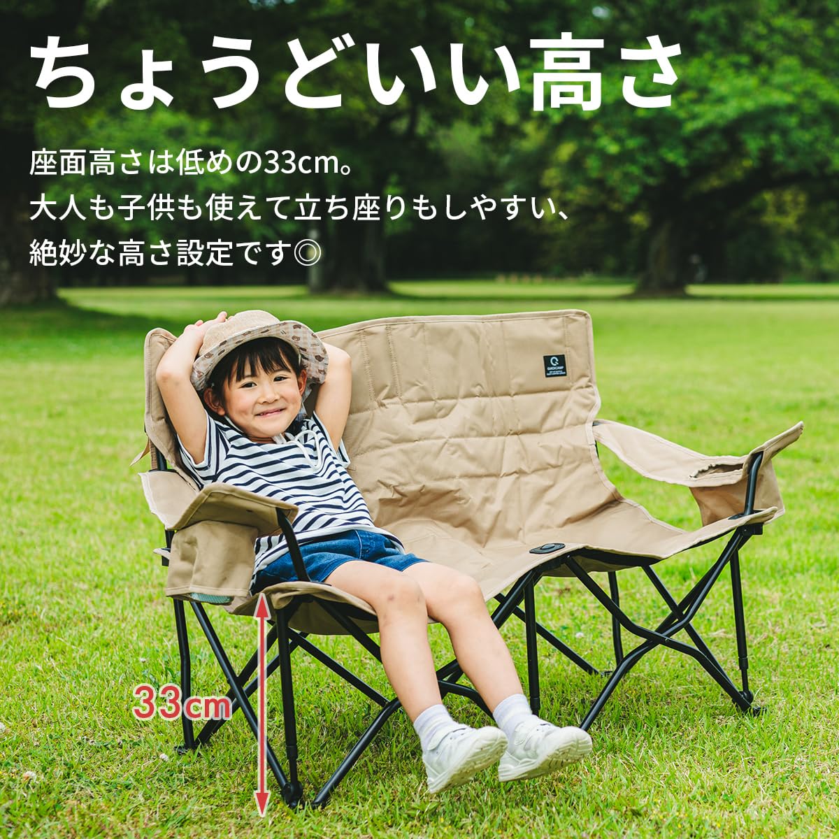 Amazon.co.jp: [クイックキャンプ] 収束式ベンチ ラブソーシート 二人