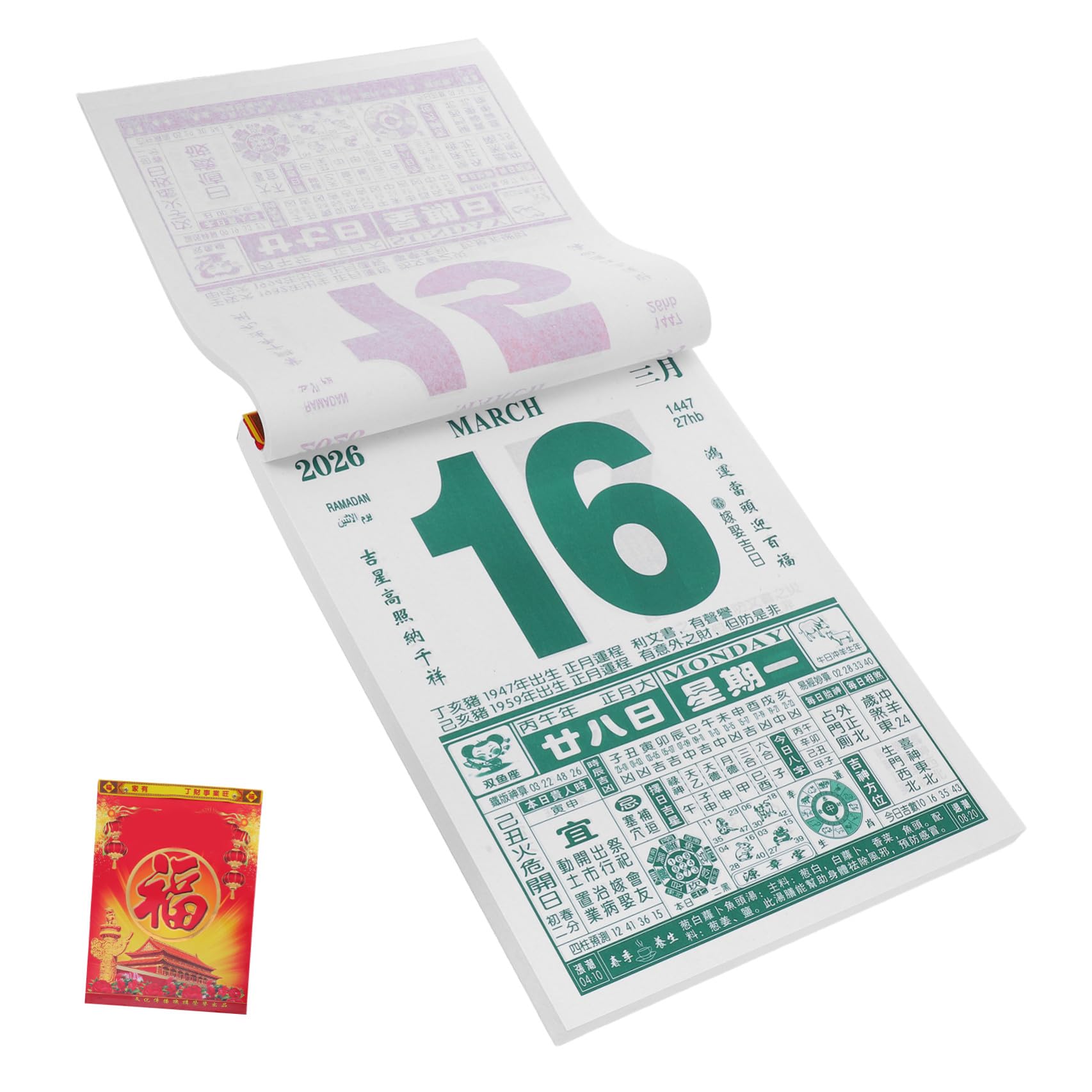 Calendario Desprendible de 2026 en Papel Año Pared del Caballo
