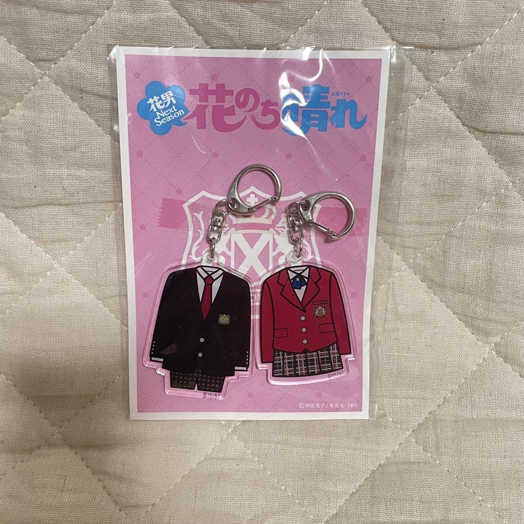 平野紫耀 グッズまとめて SWEET GARDEN 花のち晴れ スマホチャーム 平野紫耀 グッズまとめて SWEET GARDEN 花のち晴れ スマホ