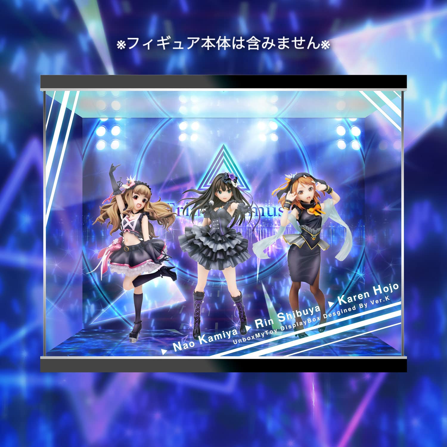Amazon.co.jp: アルファオメガ Triad Primus Ver. 渋谷凛 北条加