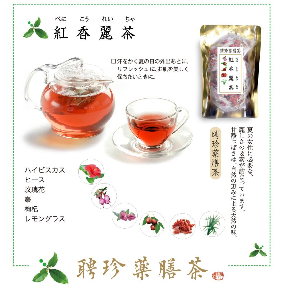 錦製の箱に収められた高級陳皮・密封未開封・高級茶材・薬膳料理・禮品 錦製の箱に収められた高級陳皮・密封未開封・高級茶材・