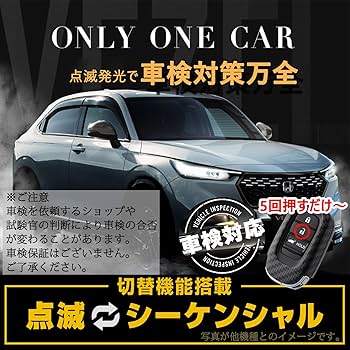 エンラージ商事LEDドアミラーシーケンシャルウインカーホンダ車用【Type-B】 HONDA 新型N-BOX・N-BOXcustom 対応 LEDドアミラー