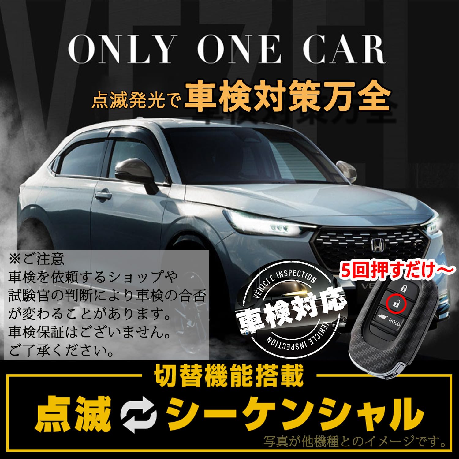 エンラージ商事LEDドアミラーシーケンシャルウインカーホンダ車用【Type-B】 HONDA 新型N-BOX・N-BOXcustom 対応 LEDドアミラー