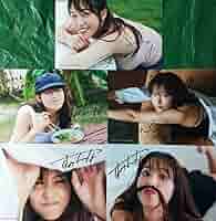Amazon.co.jp: 鷲見玲奈 写真集すみにおけないイベント限定特典
