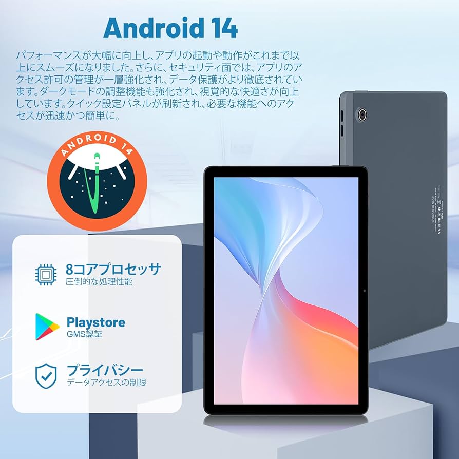 Amazon.co.jp: タブレット - HiGrace タブレット 10インチ以上