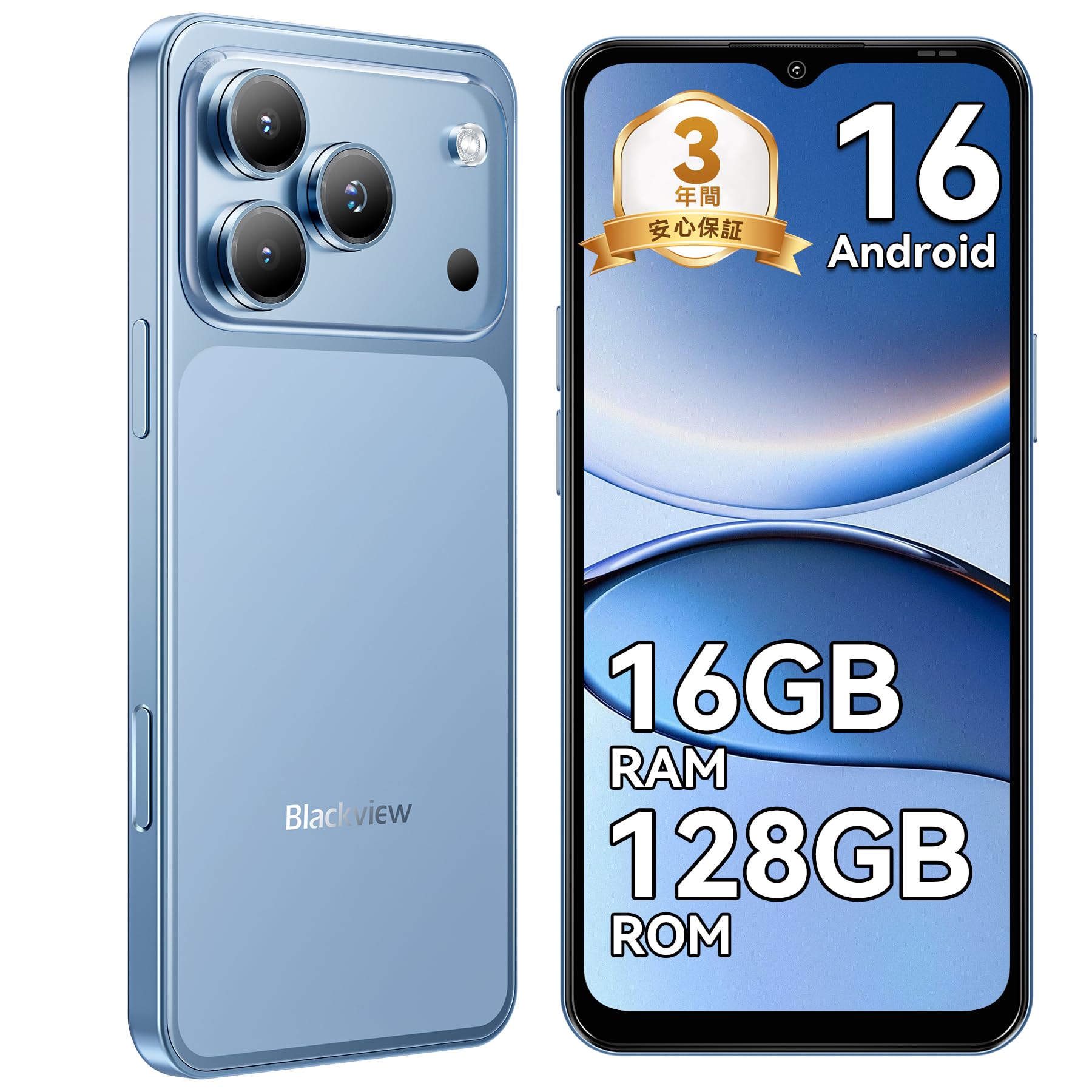 Blackview Wave7C SIMフリー Android 16 日本版 Amazon | Blackview Wave7C Android 16スマホ 日本版 SIMフリースマホ