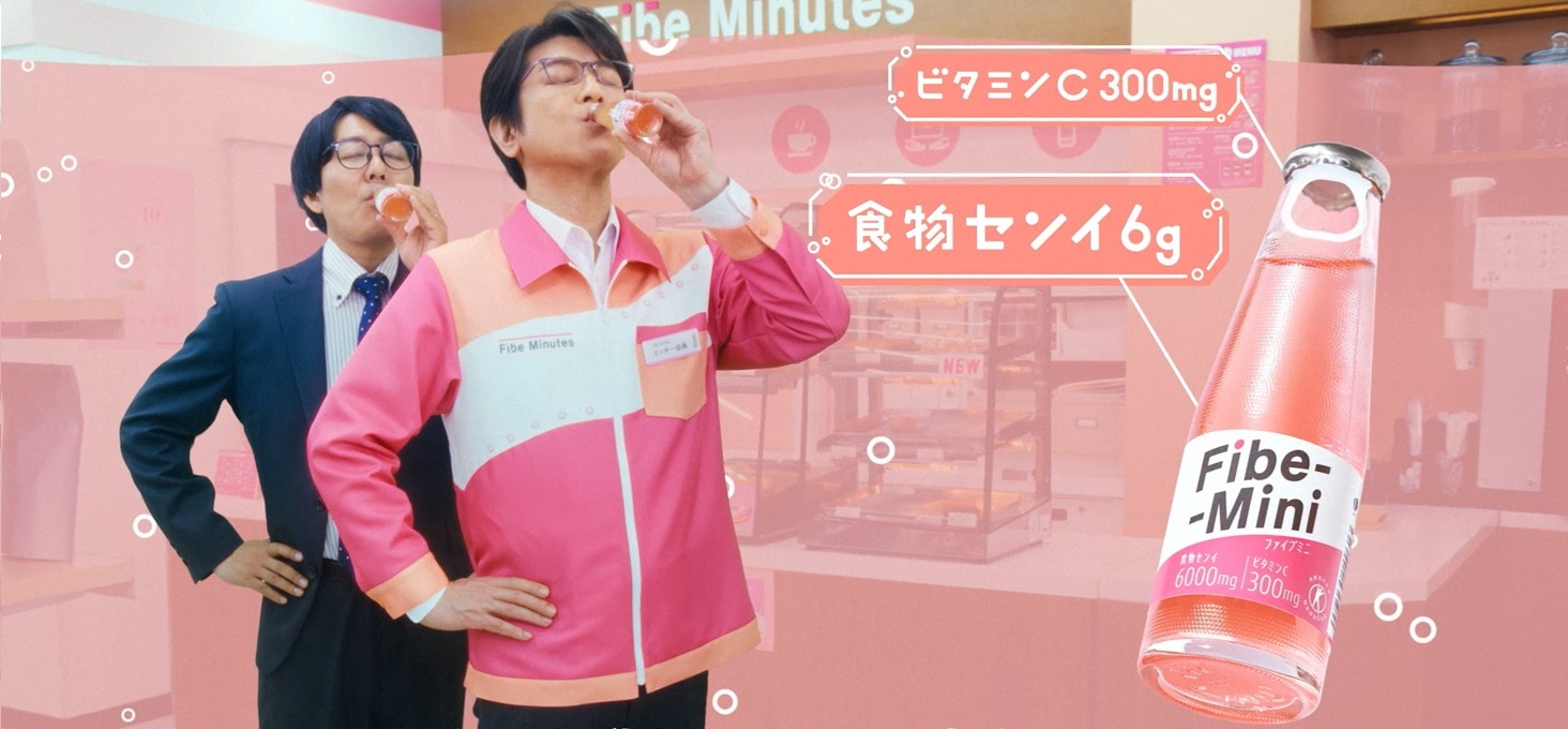 Amazon.co.jp: ファイブミニ [トクホ] 大塚製薬 ファイブミニ 100ml×6
