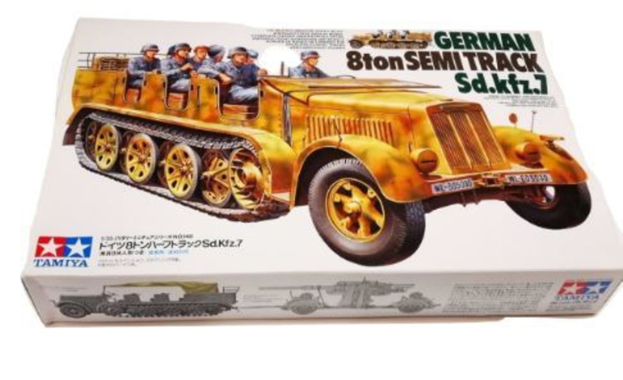 完成品プラモデル タミヤ　1/35スケール ドイツ8トンハーフトラック Amazon.co.jp: タミヤ 1/35 ミリタリーミニチュアシリーズ No.148