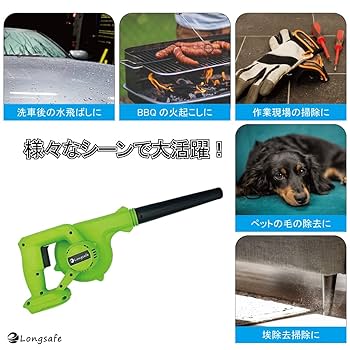 「上級者向け1Sブロッター」リクエスト5枚セット 藤原産業 SK11 スーパー阿修羅ビット タフワイド +2×85 10本入