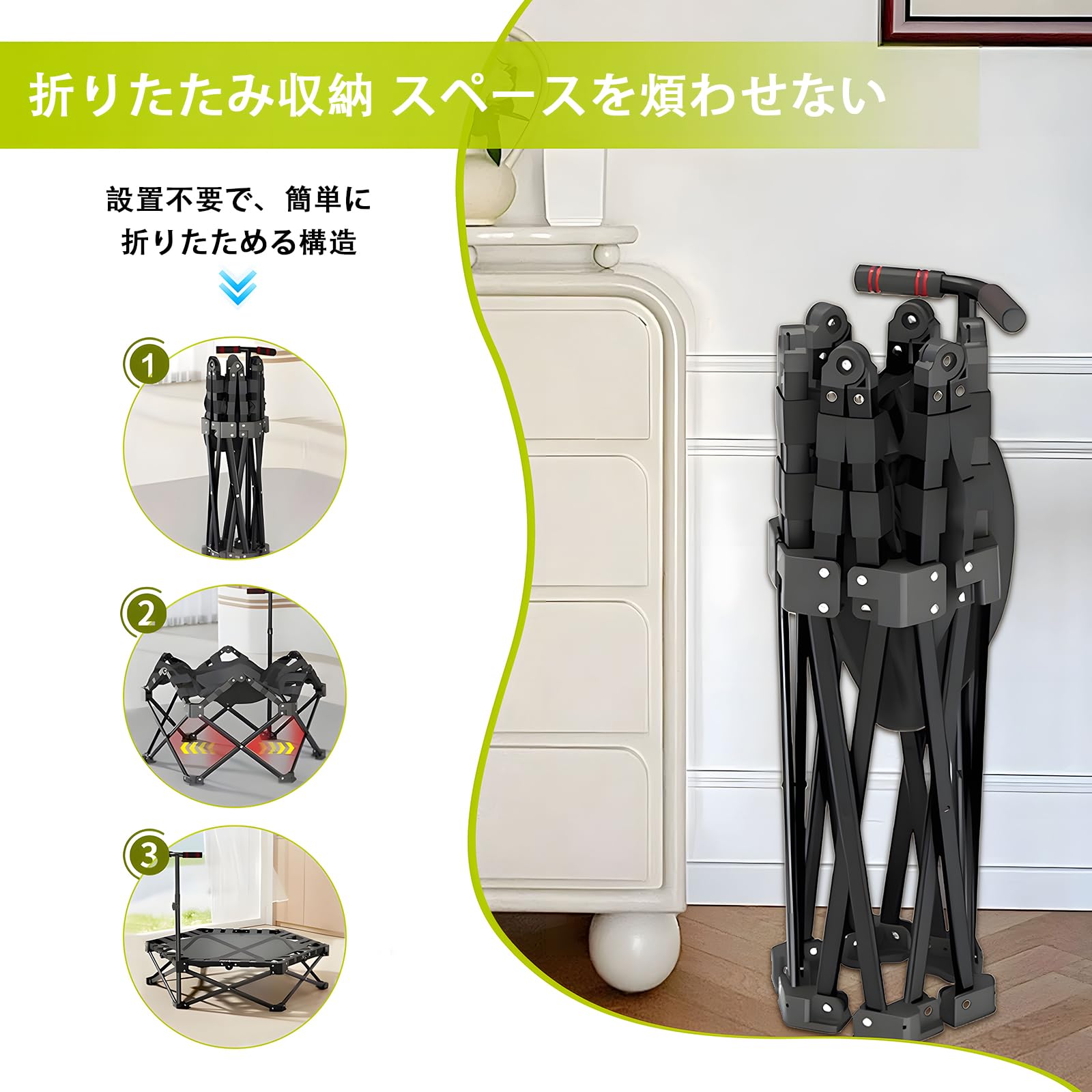 Amazon | 新型トランポリン 室内 静音設計 全鋼構造 手すり付き 子供