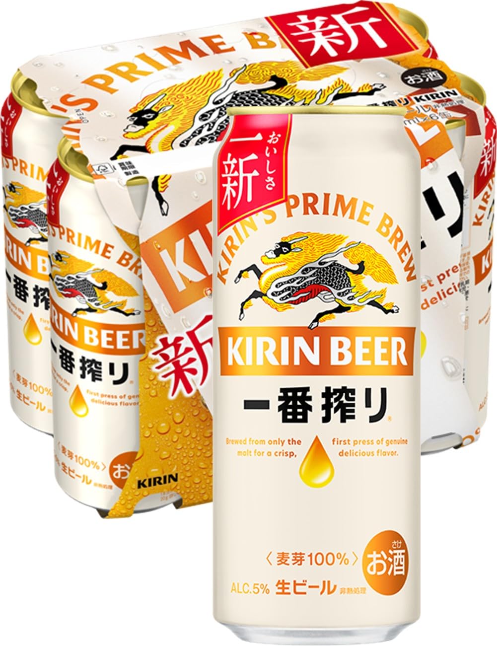 Amazon.co.jp: 一番搾り キリン ビール 500ml 6本 生ビール [おいしい