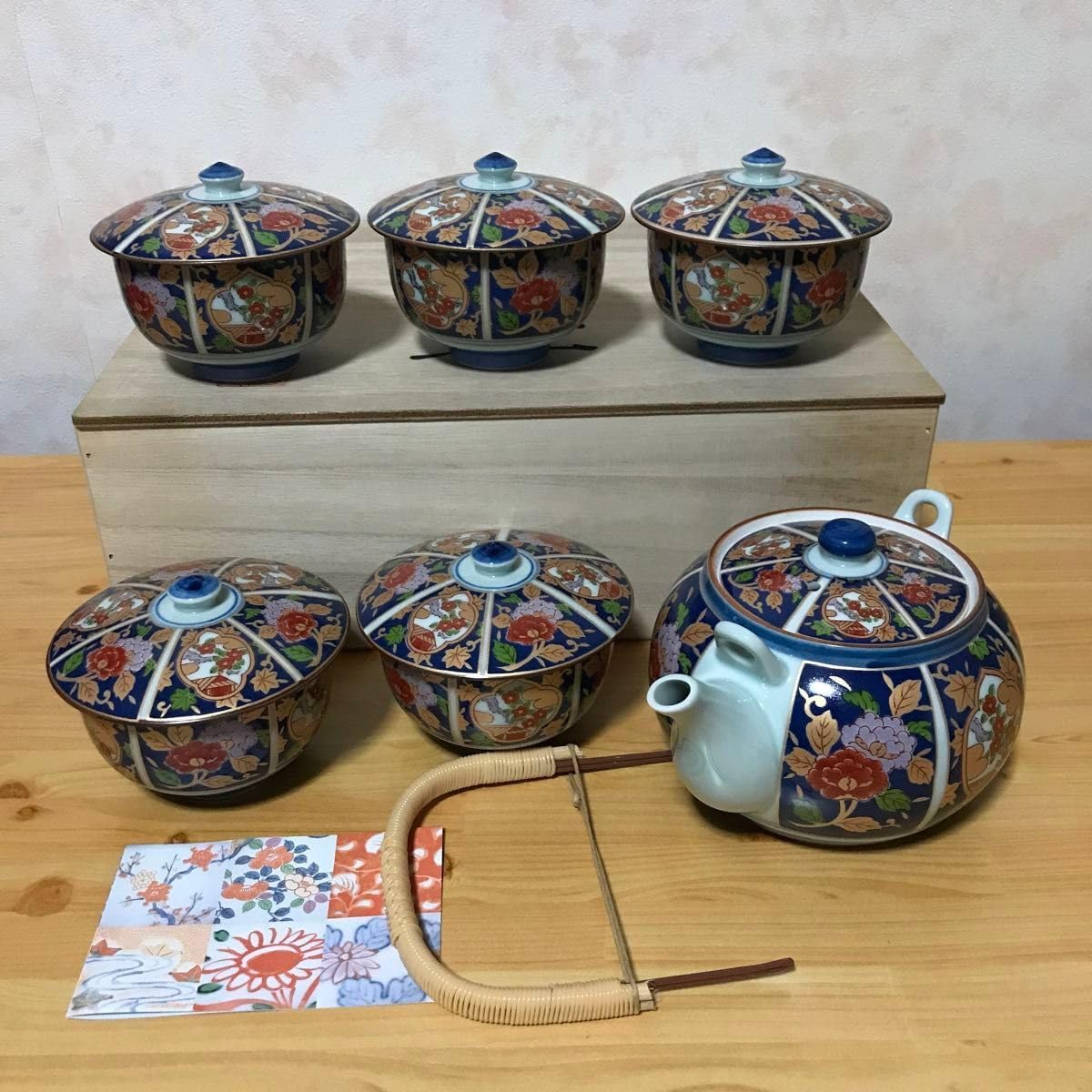 骨董古伊万里赤絵天保十二年銘暦文湯呑小木一良書籍所載現品研究史料