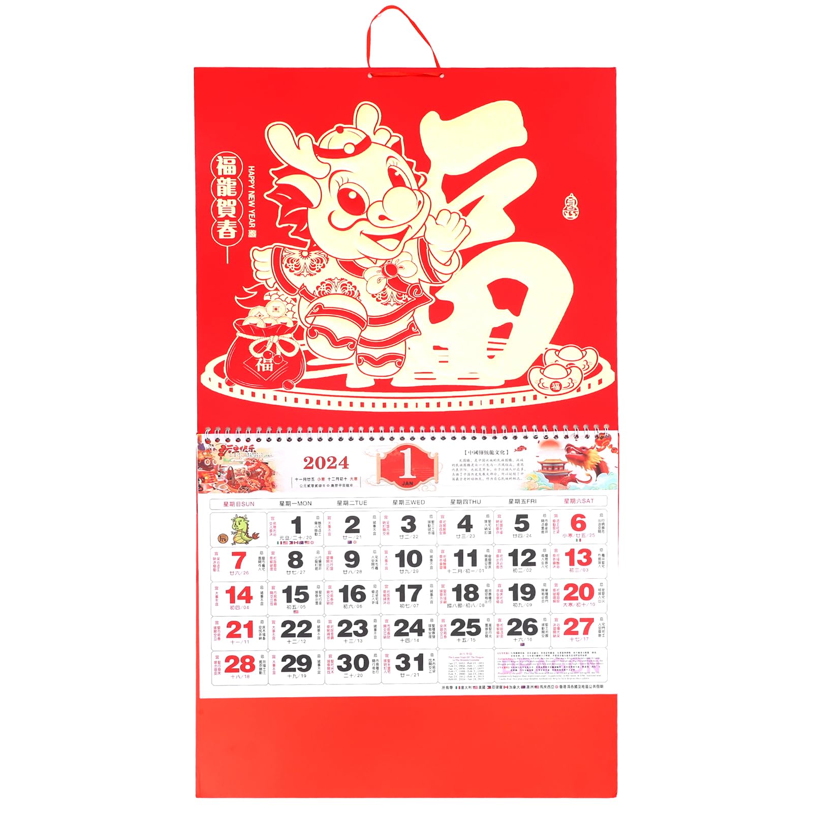 TOYANDONA 2024 Chinese Hanging Fengshui Calendar 2024 Year Calendar Wall Chinese Traditional 2024 New Year Hanging of Dragon